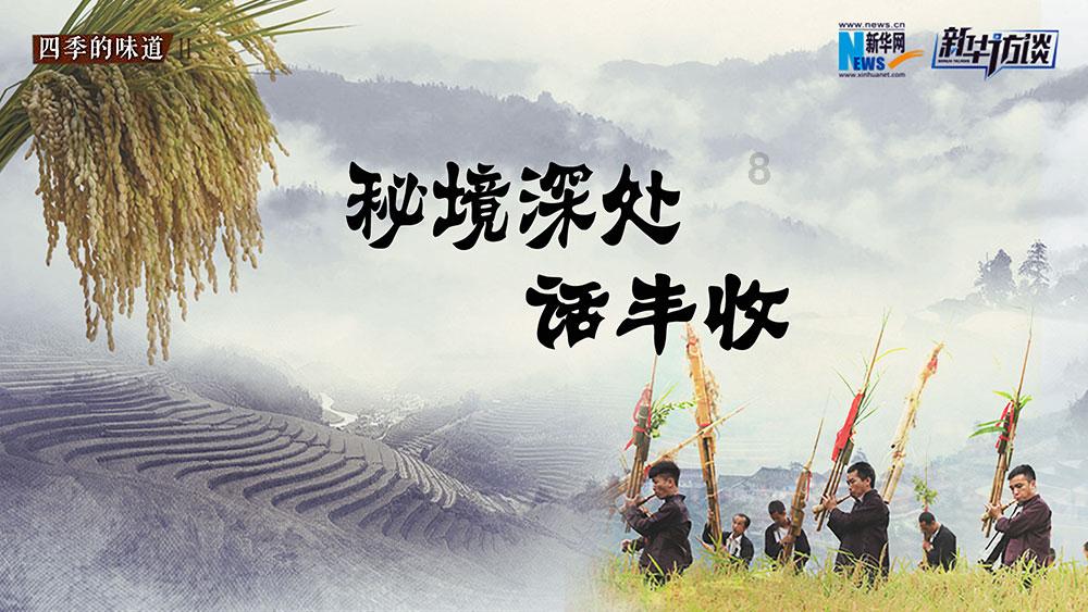 年代剧对决：《大江大河》vs《繁花》，瞬间差距惊人！