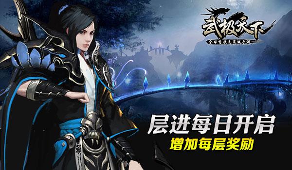 公主的大宫殿