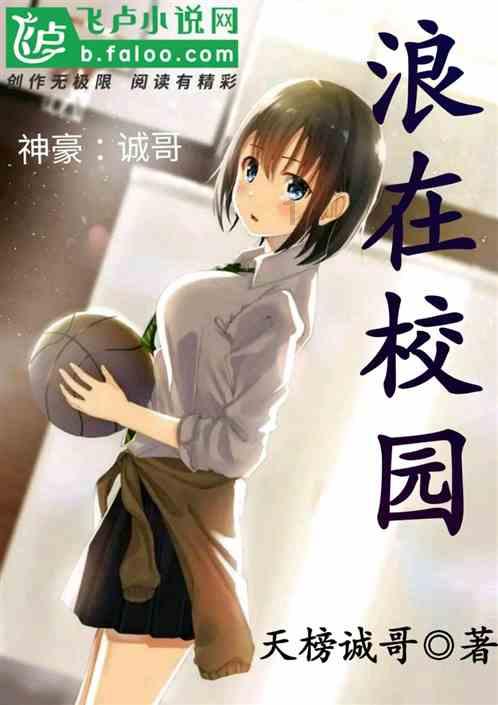 里约奥运会
