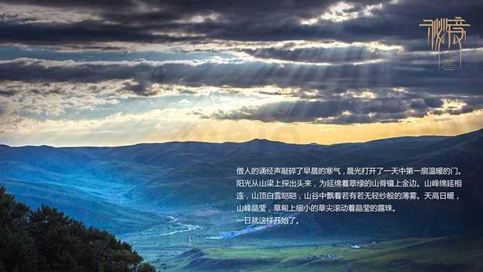碧桂园公园里旁边的垃圾场问题；昭通大道火车站小区改造问题；巧家县小河镇住房处在滑坡高风险区问题有回复～
