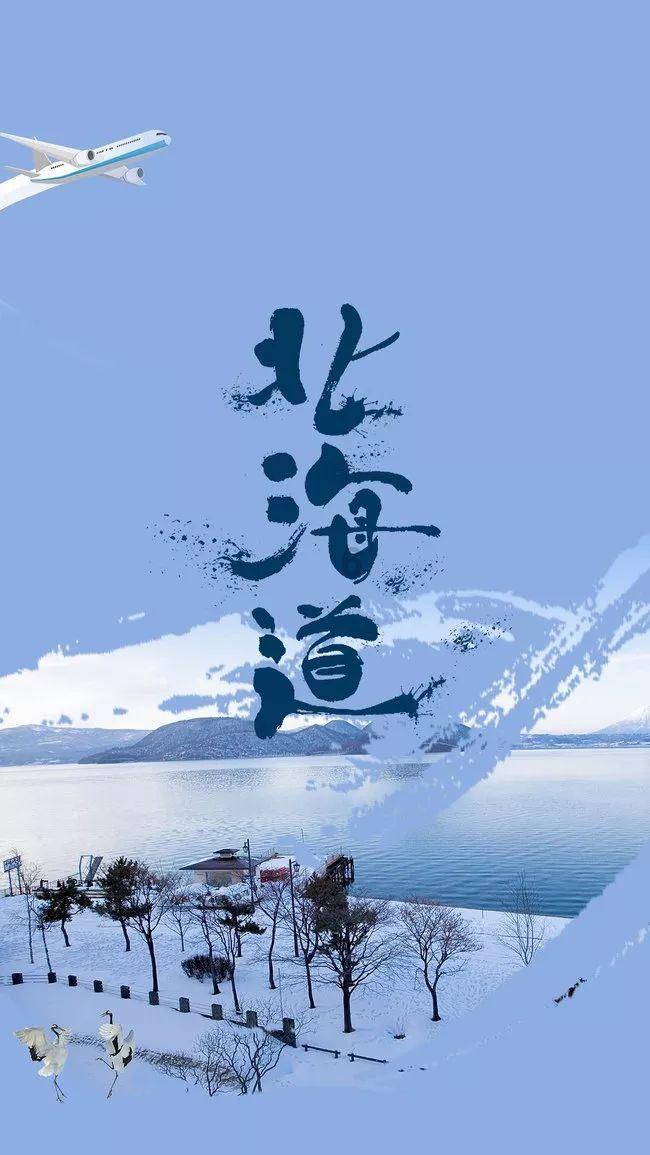 沙滩度假