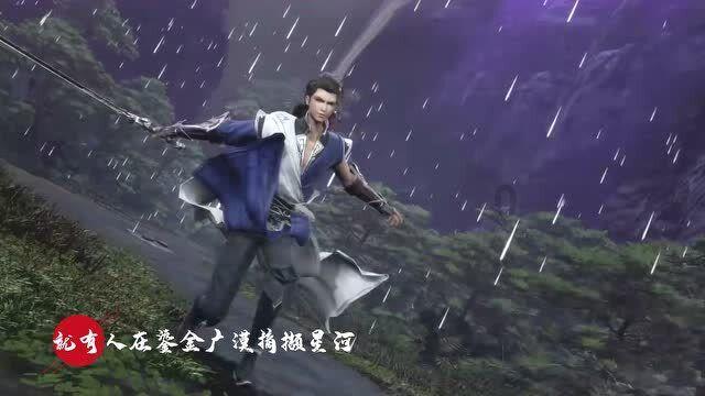 笑脸球的冒险之旅