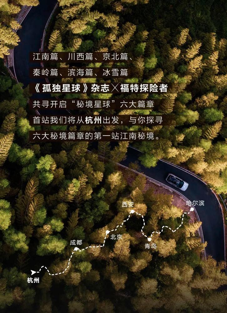 苹果菠萝笔3