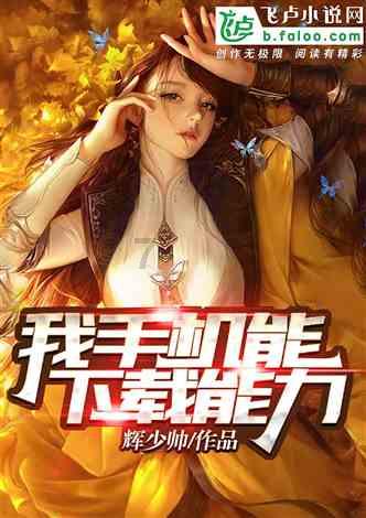 狗狗趁主人上厕所，走进卧室偷玩偶，为什么狗狗对于某些玩具情有独钟？游戏画面