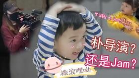 海产大王2中文版