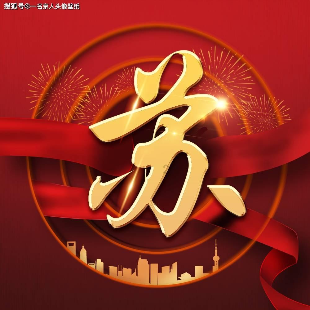 逃出奇怪农舍