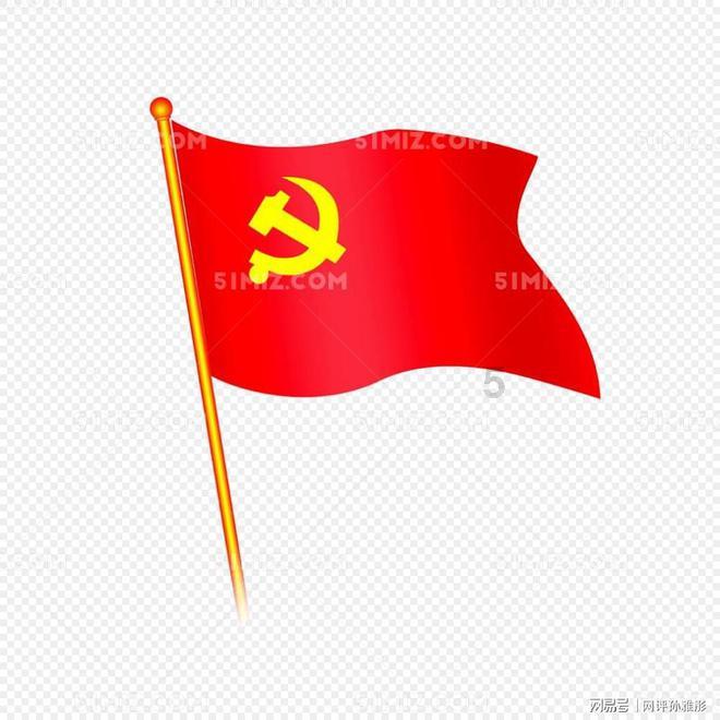波斯王子3