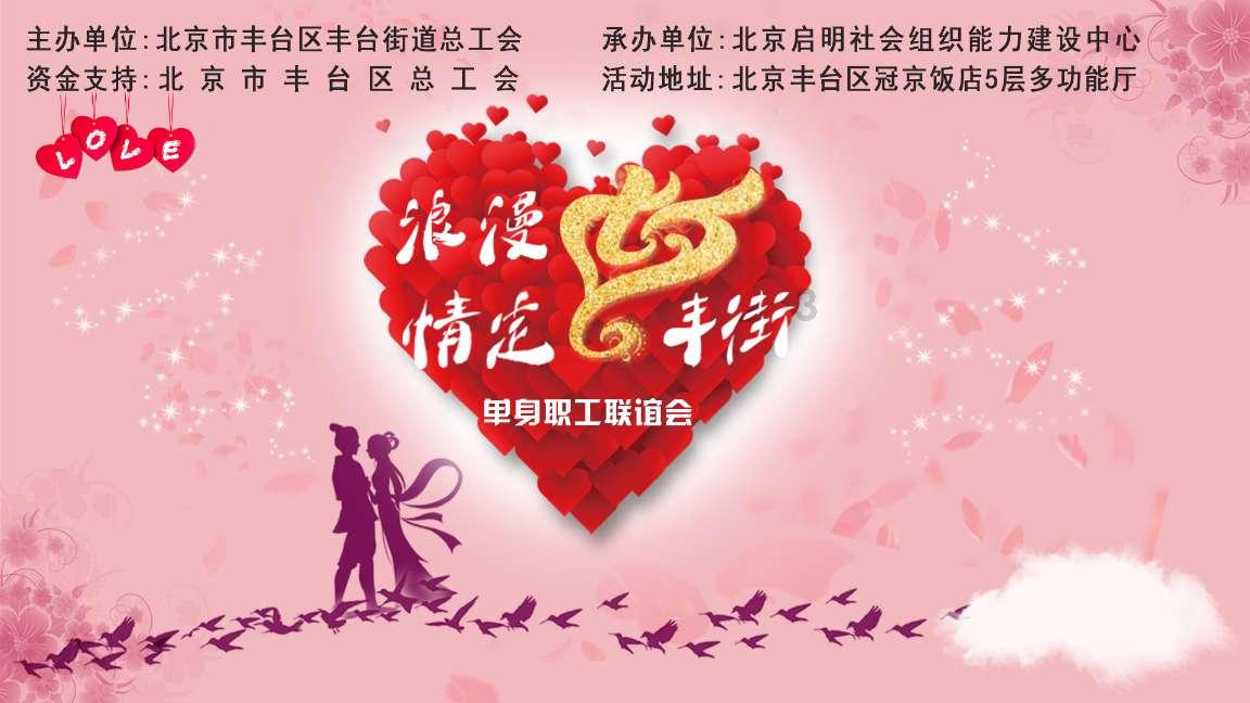 岳云鹏被金莎的恋爱细节冲击到，不得不说金莎的小男友好会啊！