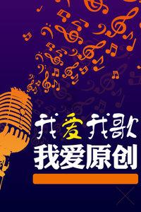 美味的甜品对对碰