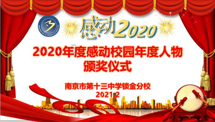 幻世录2