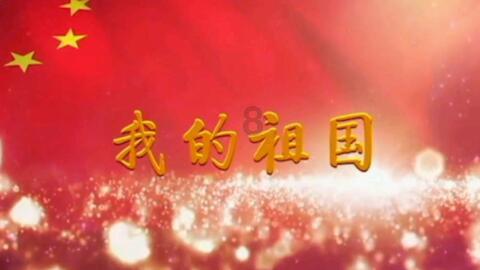 中国选手再次闯进大满贯单打决赛