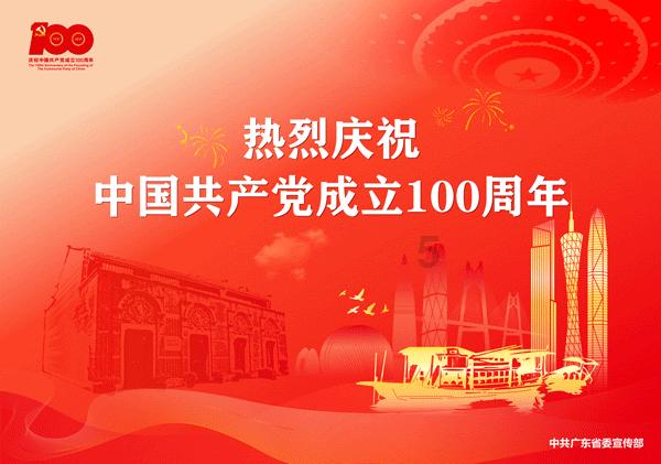 windows 7怎么进入管理员命令窗口游戏画面