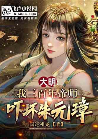 逃离空旷大街6